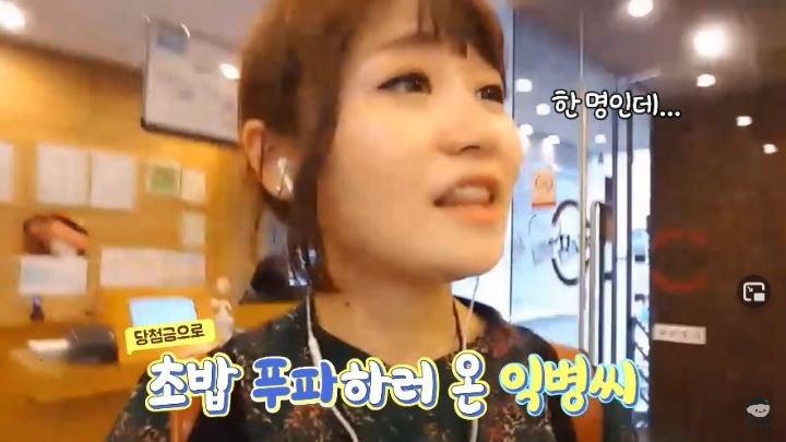 한국 초밥집에 일본인이 가서 러시아 사람에게 주문 받는 상황 | 인스티즈