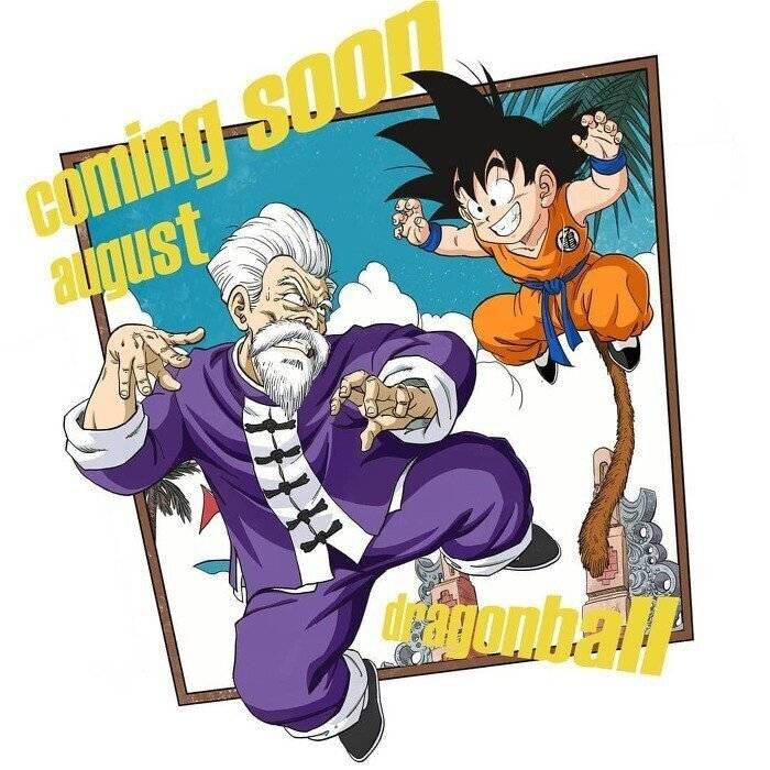 중국인이 그린 드래곤볼 그림 수준ㄷㄷㄷㄷㄷ.jpg | 인스티즈