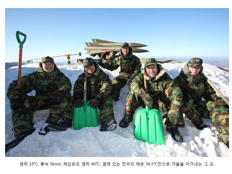 공군가면 볼수 있는 풍경 | 인스티즈