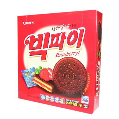 가장 좋아하는 파이류 과자는? | 인스티즈