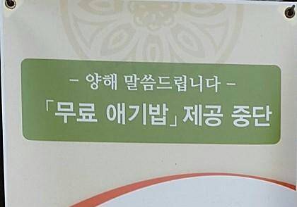 한국의 정.jpg | 인스티즈