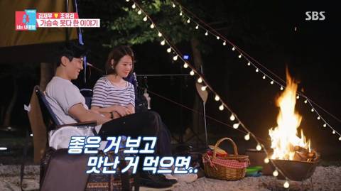 태어난지 2주 만에 먼저 떠난 아들 이야기를 처음 하는 김재우 부부 | 인스티즈