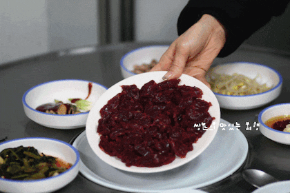 대구,경북에서 술 안주로 먹는 뭉티기+오드래기.jpgif | 인스티즈