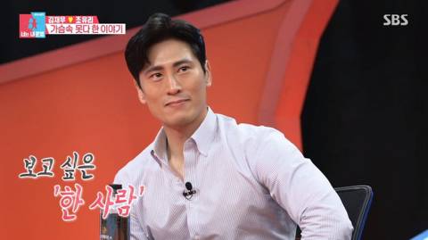 태어난지 2주 만에 먼저 떠난 아들 이야기를 처음 하는 김재우 부부 | 인스티즈