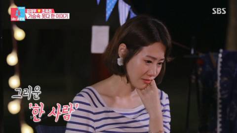 태어난지 2주 만에 먼저 떠난 아들 이야기를 처음 하는 김재우 부부 | 인스티즈