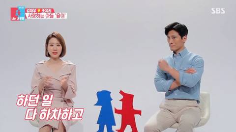 태어난지 2주 만에 먼저 떠난 아들 이야기를 처음 하는 김재우 부부 | 인스티즈