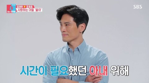 태어난지 2주 만에 먼저 떠난 아들 이야기를 처음 하는 김재우 부부 | 인스티즈