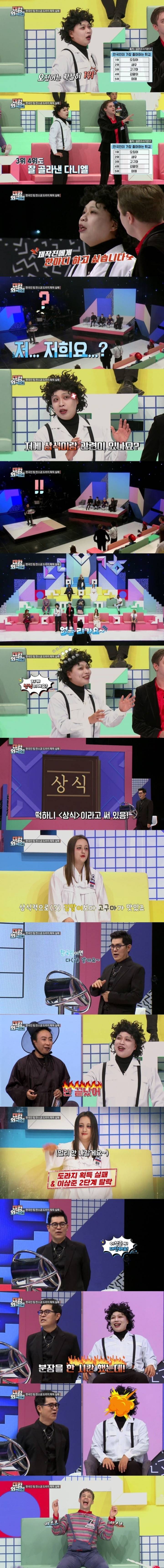 [Goal.com] 메시는 펩 과르디올라에게 연락을 취했으며, 맨시티에 합류하기를 원한다 | 인스티즈