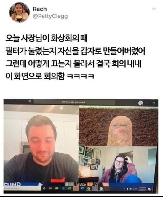 ㅋㅋㅋ아 ㅅㅂ 전래 챙피해.. 식당인데 엄마가 아빠한테 넌 나 없으면 어떻게 살래?! 이랬는뎈ㅋㅋㅋ | 인스티즈