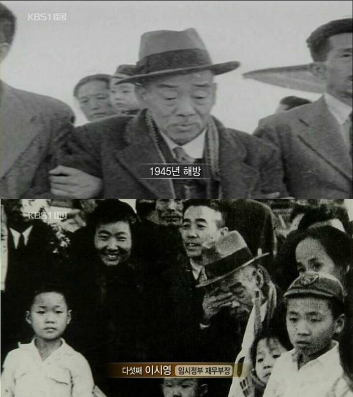 독립운동에 올인한 가문의 현실 | 인스티즈