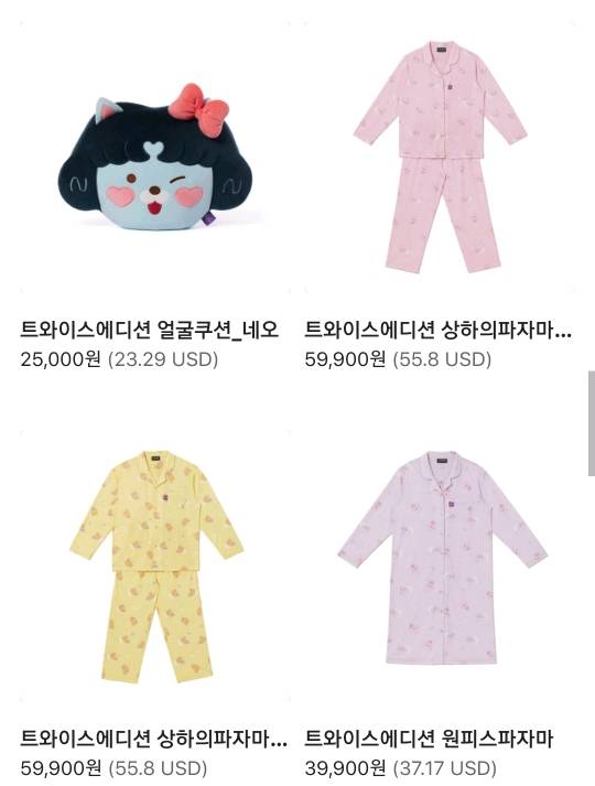 카카오프렌즈 뚜와이스 에디숀 | 인스티즈