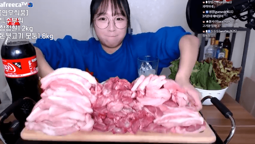 쯔양 돼지고기 먹방 | 인스티즈