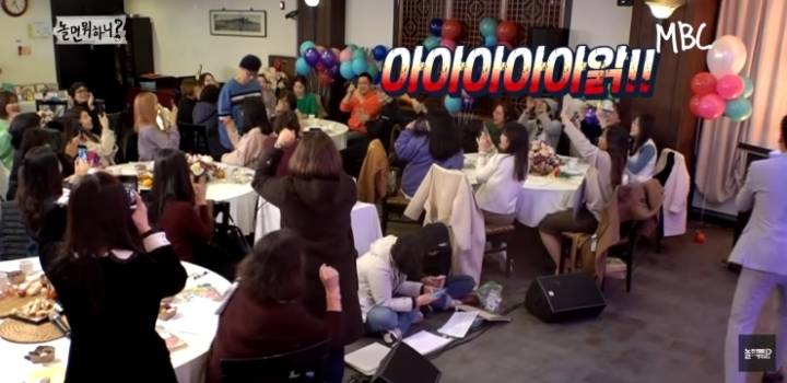 연예인만 모르는 팬미팅.jpg | 인스티즈