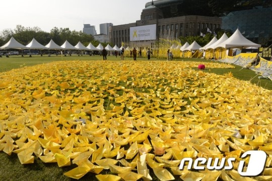 [레드벨벳] 7월 7일 뮤직비디오 해석 중 하나 (세월호) | 인스티즈