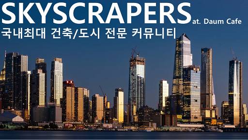 서울 온수역 청년주택 조감도 | 인스티즈