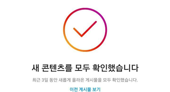 김치가 한국음식인 이유 | 인스티즈