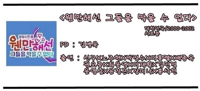 나이 차이 많은 자매가 싸우면 벌어지는 일 | 인스티즈