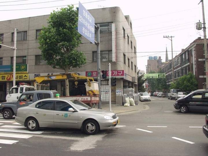 서울특별시 성동구 성수동 2가의 옛 모습.jpg | 인스티즈
