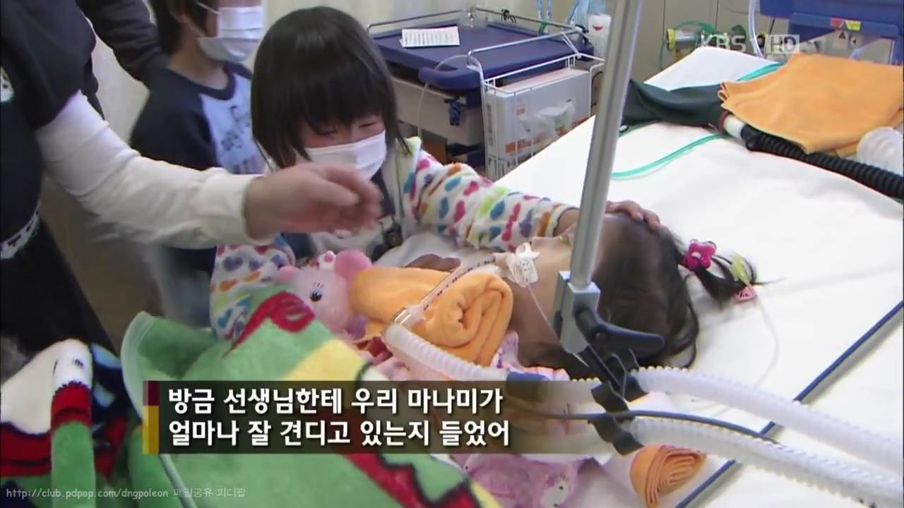 동생의 뇌사 판정 소식을 듣는 언니와 오빠...jpg | 인스티즈