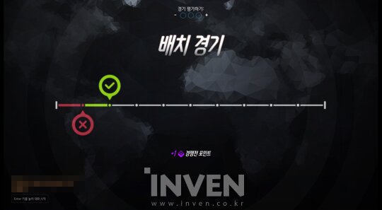 [오버워치] 경쟁전 테스트 시작! 등급 시스템 적용 후의 주요 변경점은? | 인스티즈