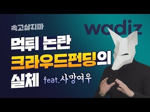유튜버중에 가장 빡세게 유튜브하는 사람 | 인스티즈