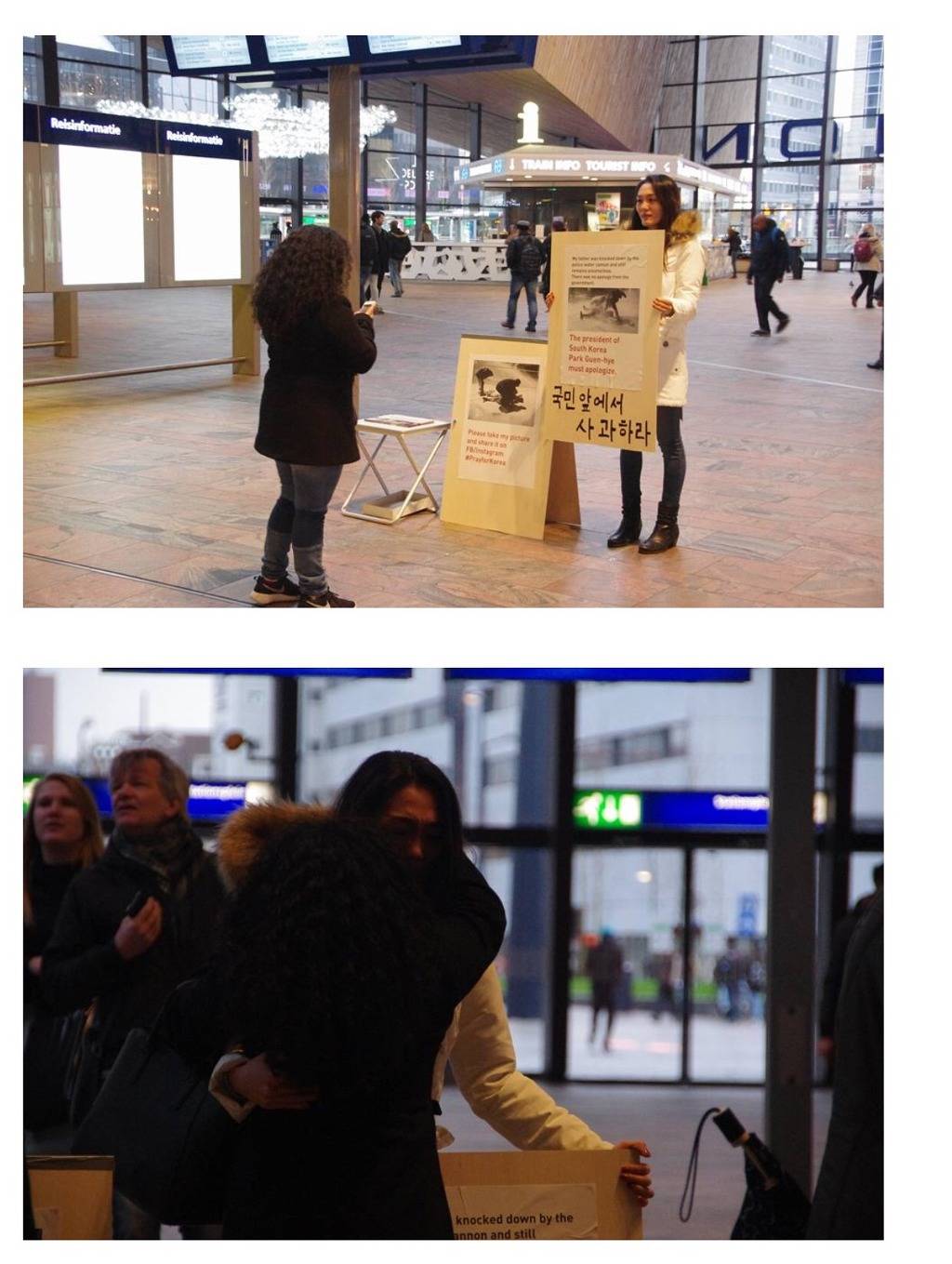 한국에서 받지못하는 사과 | 인스티즈