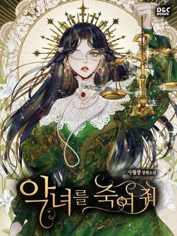 내가 개인적으로 재밌게 봤던 악녀 빙의물 로판 소설 2개.jpg | 인스티즈