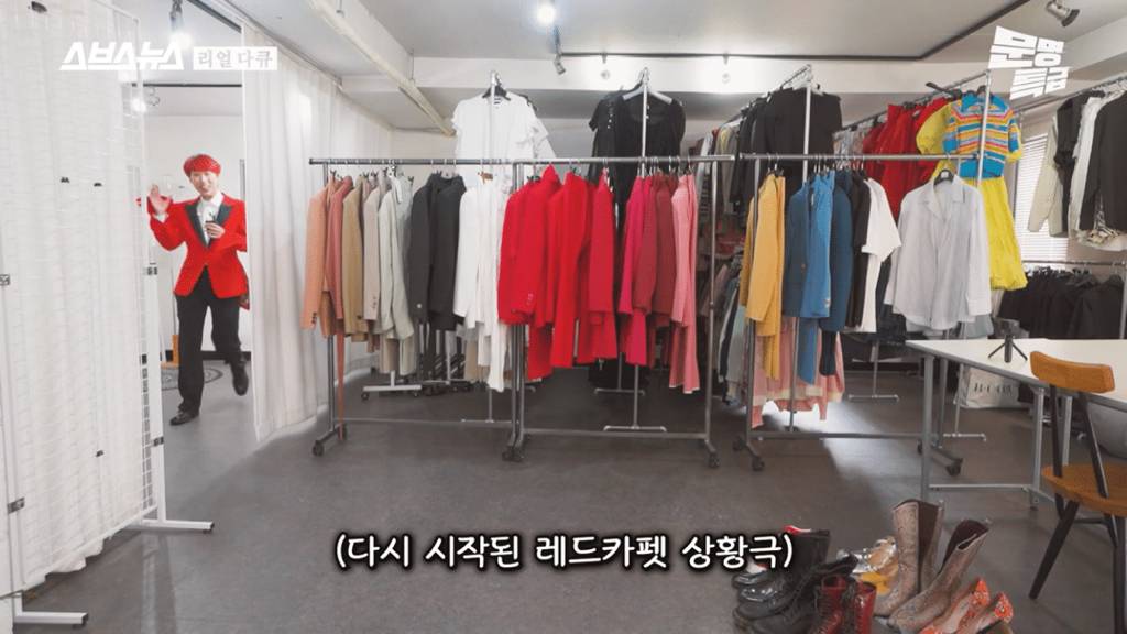 방금 공개된 재재 백상 초콜릿 퍼포먼스 비하인드 - 인스티즈(instiz) 인티포털 방금 공개된 재재 백상 초콜릿 퍼포먼스 비하인드
