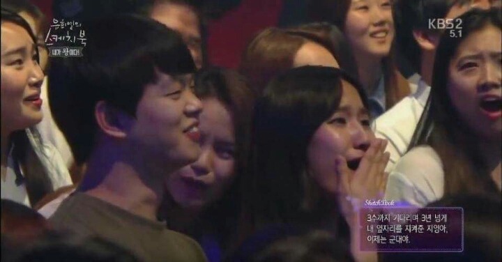 3수 기다려준 여친에게 | 인스티즈