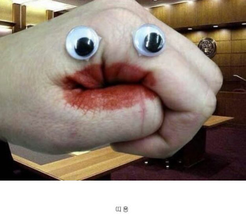 대통령 각하 보여드릴게 있습니다!!! | 인스티즈