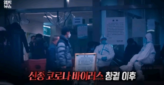 코로나 바이러스 유령도시로 변한 [중국우한] | 인스티즈