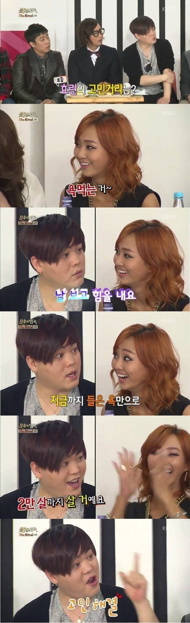 누구도 부정할 수 없는 역대 최강의 멘탈甲 연예인.jpg | 인스티즈