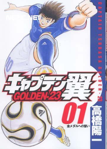 빨리 최종회를 보고싶은 장편만화 TOP 10.jpg | 인스티즈