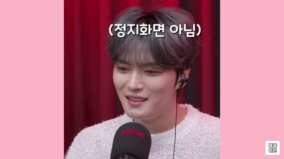 김재중"동방신기 스마트교복 구입해서 싸인카드 받아간분들 보세요" | 인스티즈