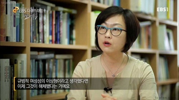 여자들이 점점 결혼을 기피하게되는 현실적인 이유_JPG | 인스티즈