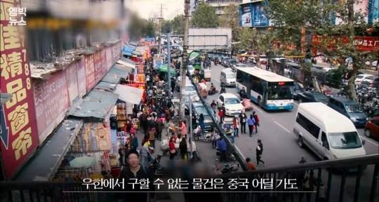 코로나 바이러스 유령도시로 변한 [중국우한] | 인스티즈