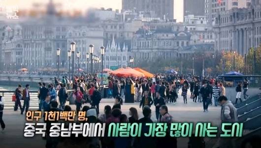 코로나 바이러스 유령도시로 변한 [중국우한] | 인스티즈