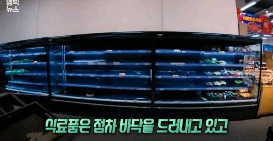 코로나 바이러스 유령도시로 변한 [중국우한] | 인스티즈