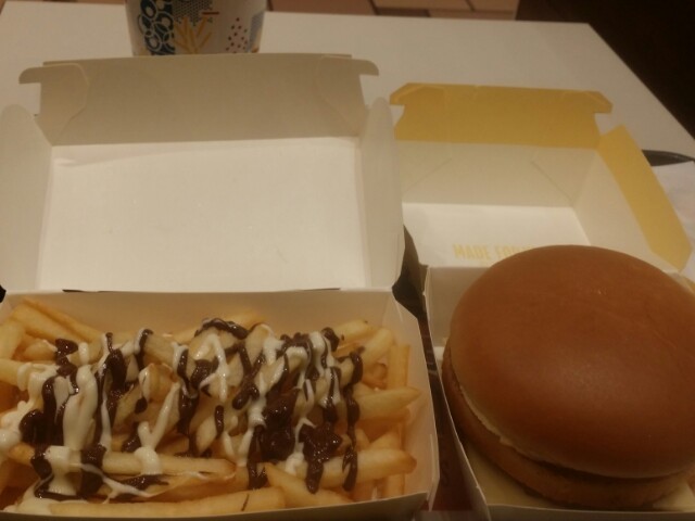 이름모집버거 + 초코프라이 | 인스티즈