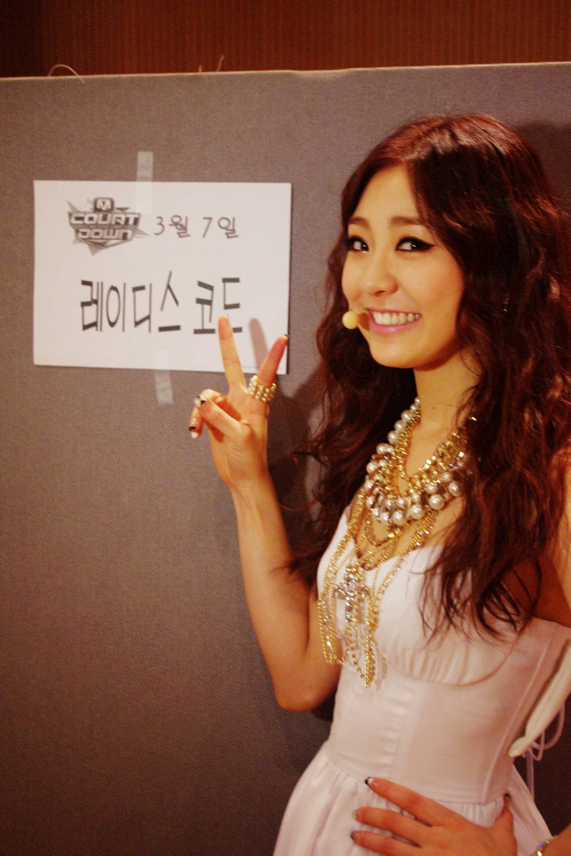 레이디스 코드 故 권리세 걸그룹 데뷔기 | 인스티즈