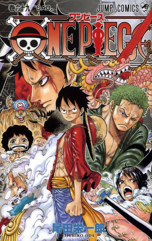 빨리 최종회를 보고싶은 장편만화 TOP 10.jpg | 인스티즈