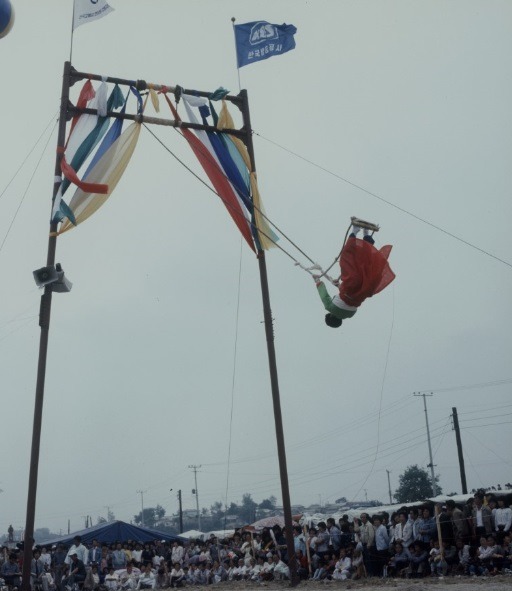 그네사진들 | 인스티즈