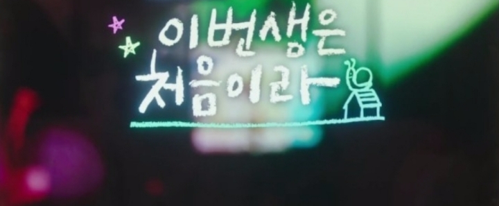 전투형 예비군 부대 육성 만화.jpg | 인스티즈