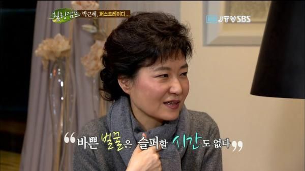 은근 불호인 사람들 많은 거 | 인스티즈