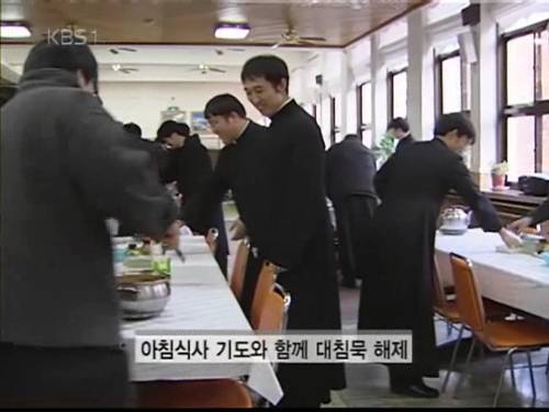 천주교 신부가 되기 위한 길 | 인스티즈