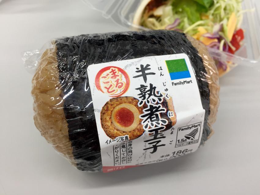 1800원... 日 열도... 편의점 간식 ... jpg | 인스티즈