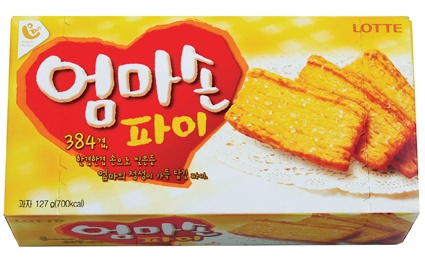 은근 불호인 사람들 많은 거 | 인스티즈