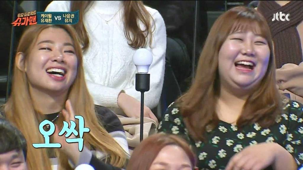 케이월이 본명을 안쓰길 잘한 이유 | 인스티즈