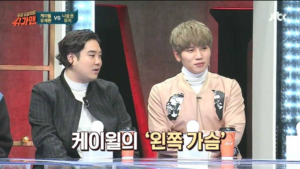 케이월이 본명을 안쓰길 잘한 이유 | 인스티즈