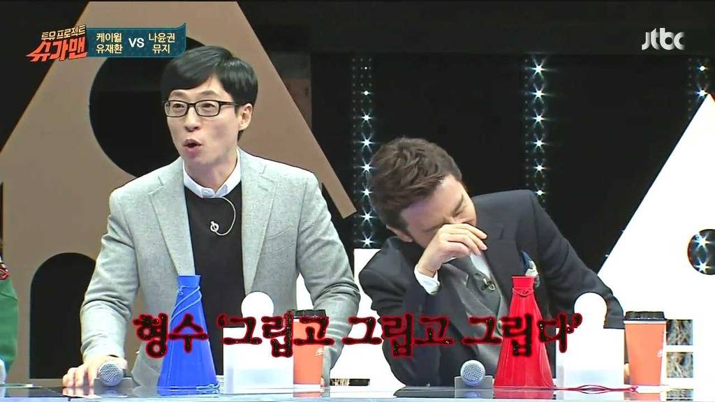 케이월이 본명을 안쓰길 잘한 이유 | 인스티즈